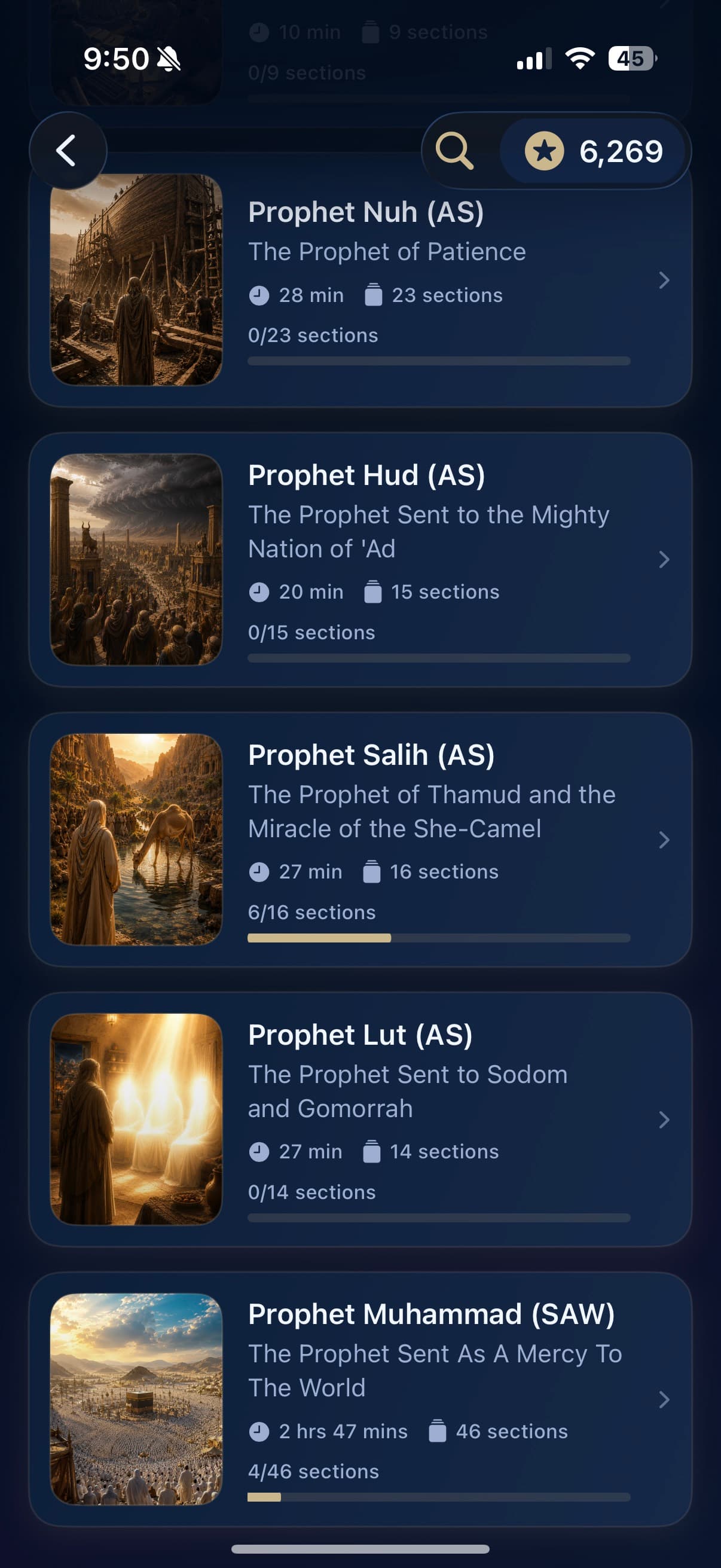 Prophet stories with narrated sections
